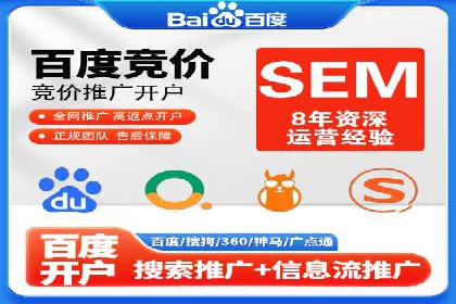 信息流广告运营成功案例：电商广告