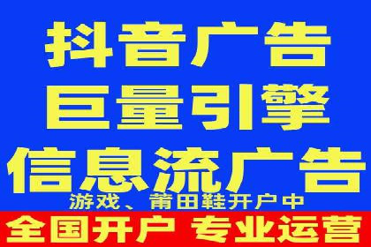百度竞价代运营助力企业线上线下融合